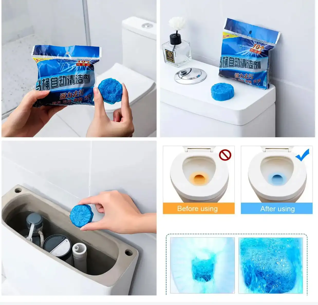 Toilet Flush Tablet | ২ প্যাকেট = ২০ পিস